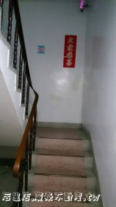 台中市后里區透天店面+九套房透天店面 台中市后里區透天店面+九套房透天店面